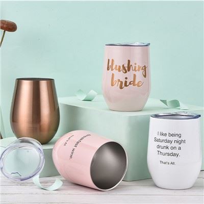 Single Wall Straw Travel Mug