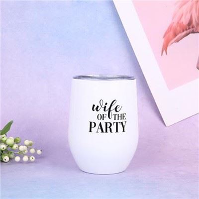 How Do I Choose A Travel Mug?