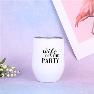 Stainless Steel Coffee Cup